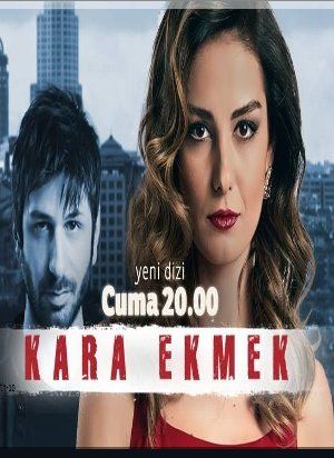 Медовый месяц турецкий сериал смотреть онлайн с русской озвучкой все серии