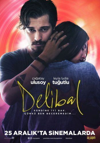 Дикий мёд / Delibal Все серии смотреть онлайн турецкий фильм на русском языке