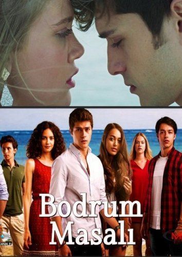 Бодрумская сказка / Bodrum Masali все серии смотреть онлайн турецкий сериал на русском языке